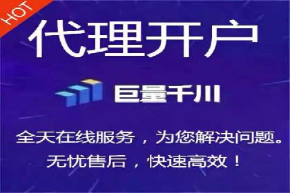移动端信息流营销策略及效果评估案例