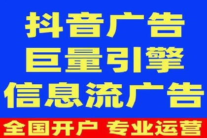 深入解析SEM竞价培训：成功企业的投放策略