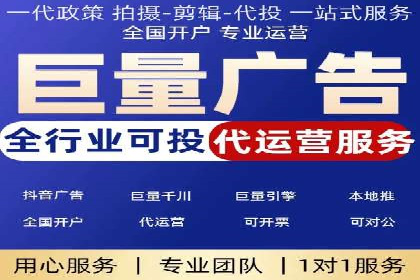 行业趋势：信息流托管的未来展望与案例